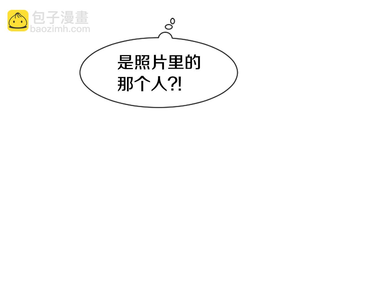 第27话 我们报仇吧96