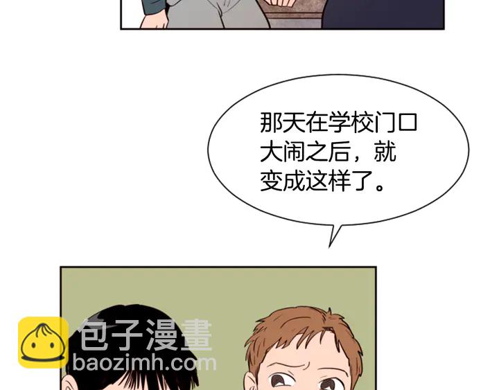 第32话 未做过的事19