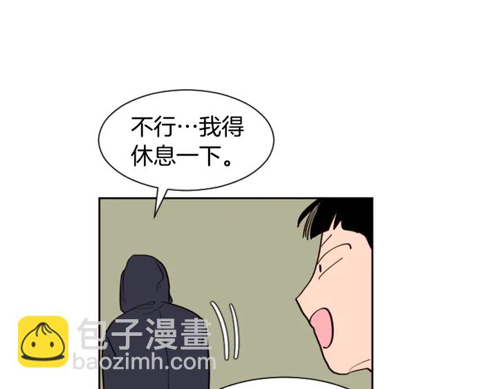 第32话 未做过的事22