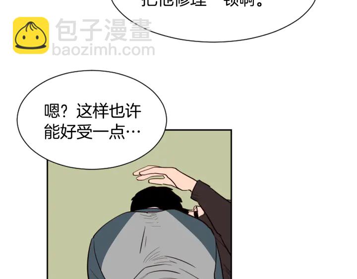 第32话 未做过的事27