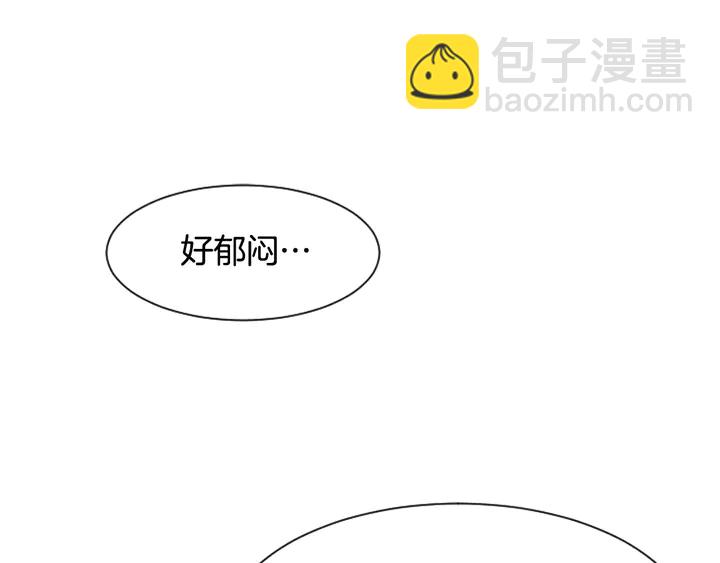 第32话 未做过的事3