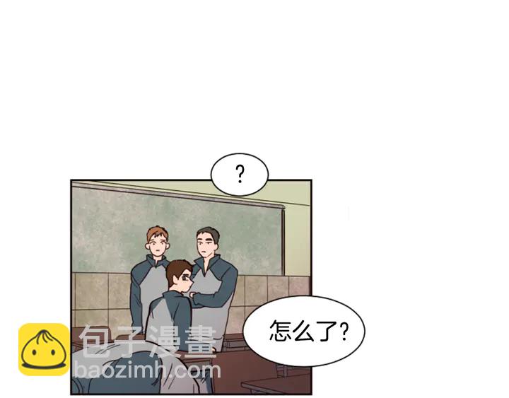 第32话 未做过的事30