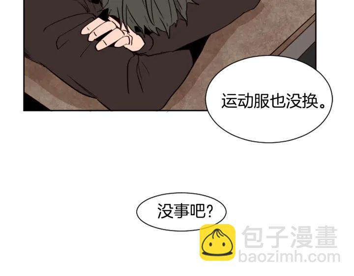 第32话 未做过的事39