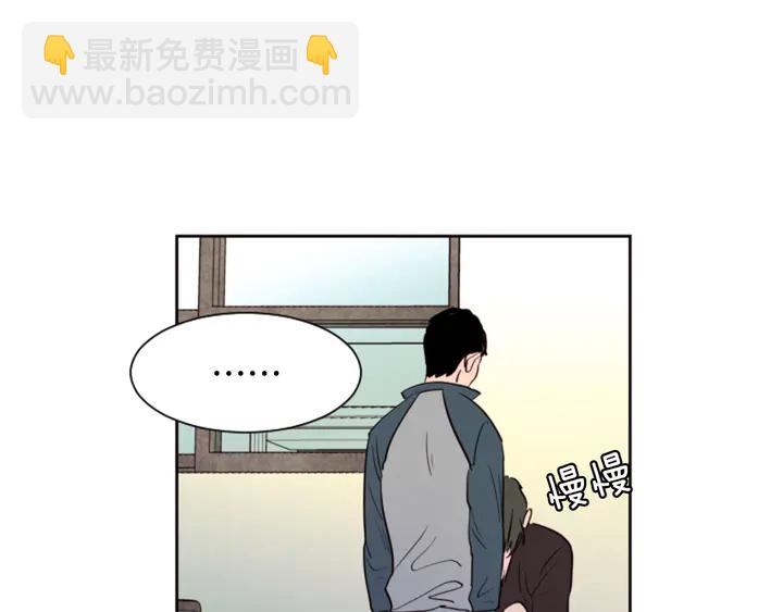 第32话 未做过的事42