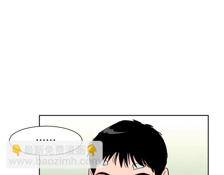 第32话 未做过的事46