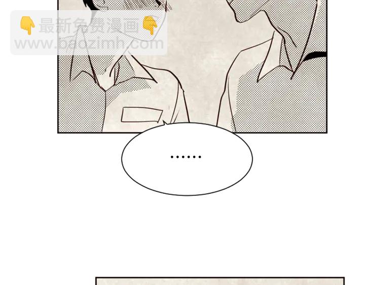 第32话 未做过的事5