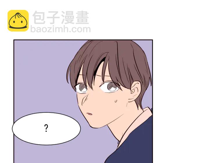 第32话 未做过的事83