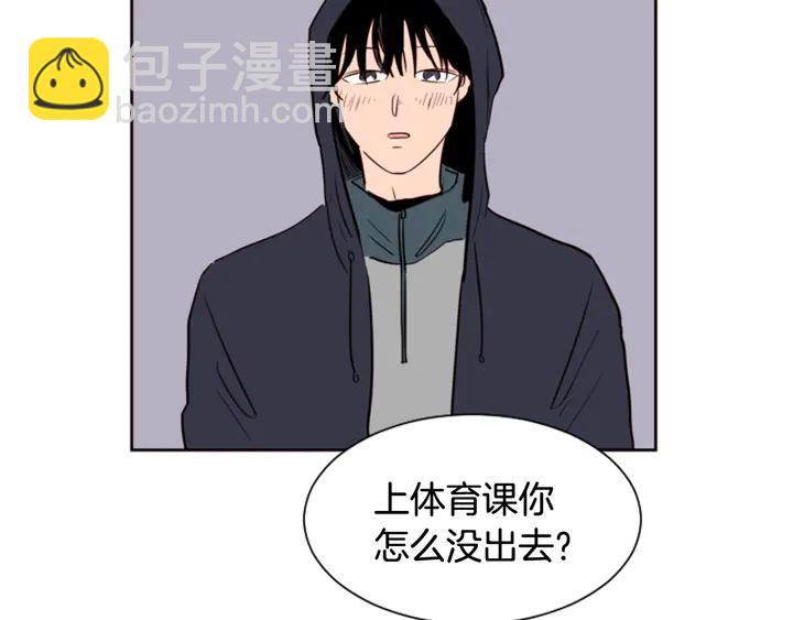 第32话 未做过的事85