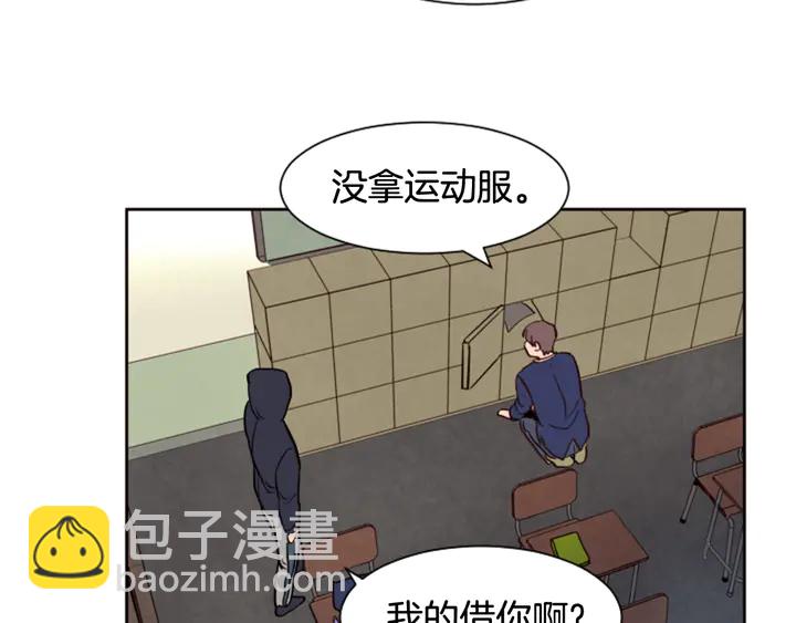 第32话 未做过的事86