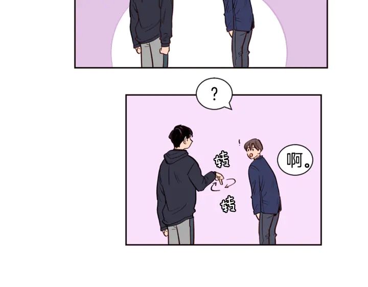 第32话 未做过的事93