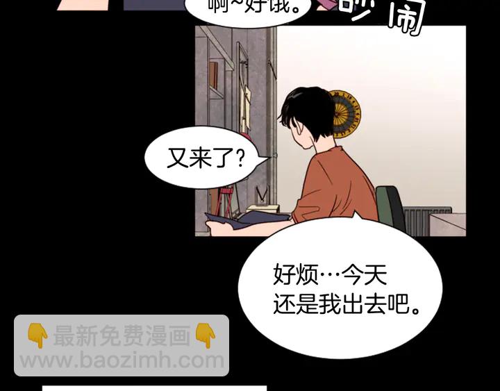 第33话 关于他的种种回忆28