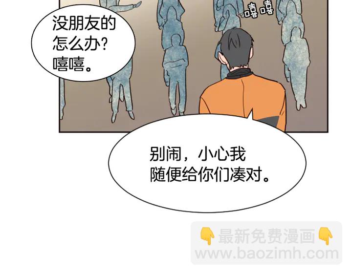 第33话 关于他的种种回忆82