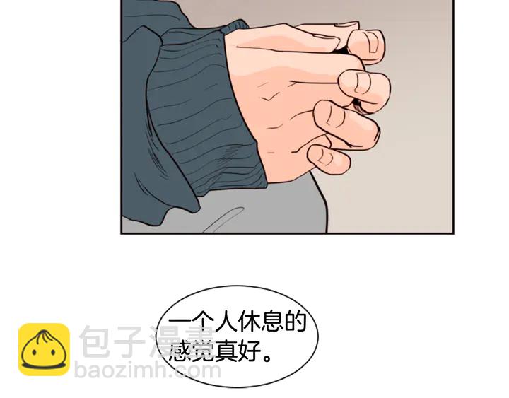 第34话 每天亲一次17