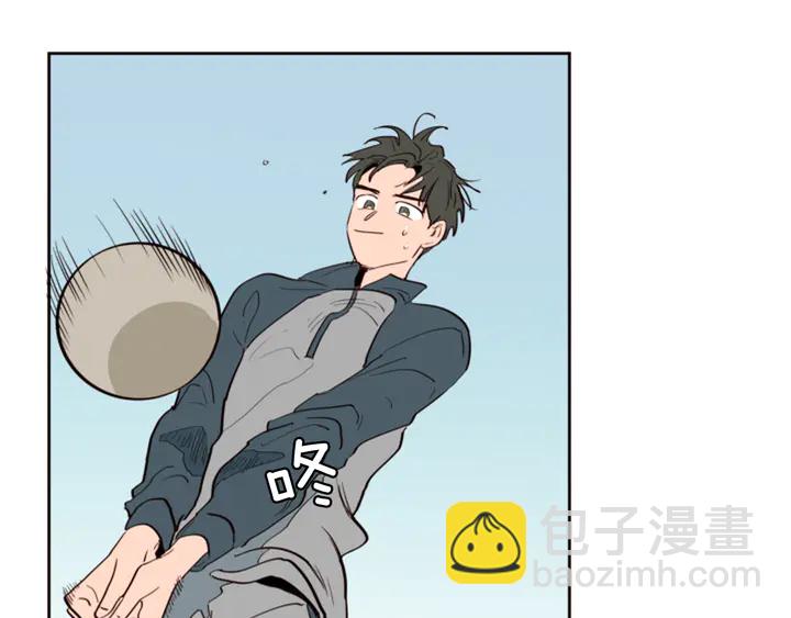 第34话 每天亲一次21