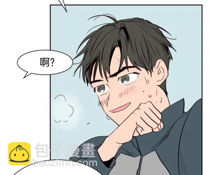 第34话 每天亲一次24