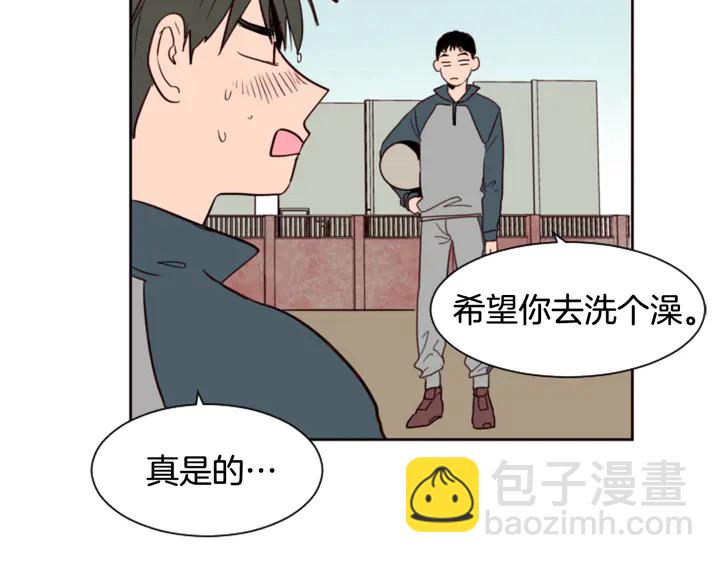 第34话 每天亲一次29