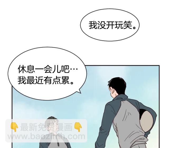 第34话 每天亲一次30