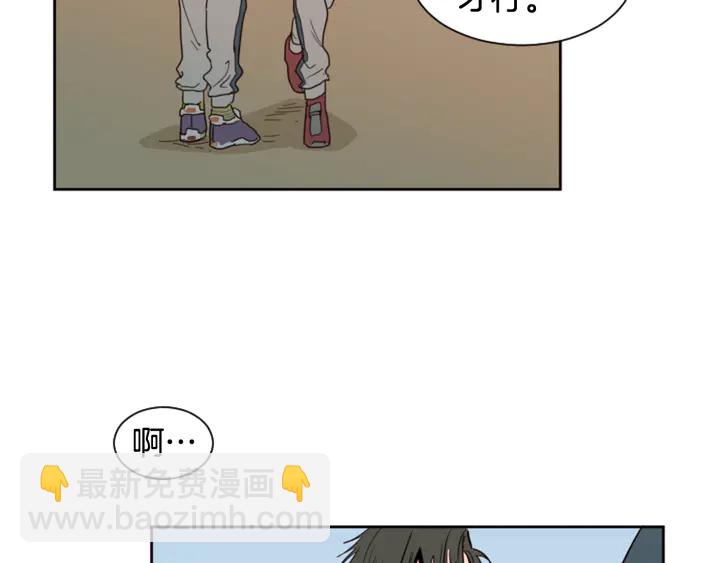 第34话 每天亲一次33