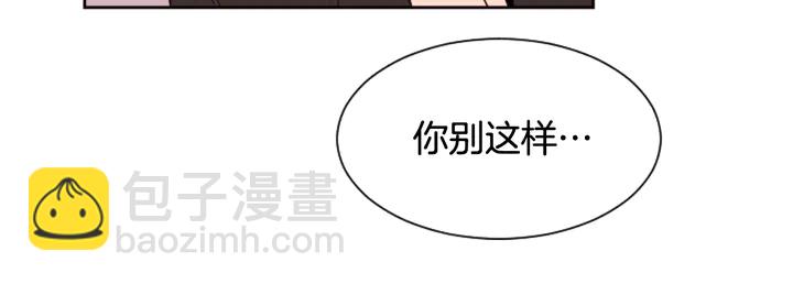 第34话 每天亲一次50