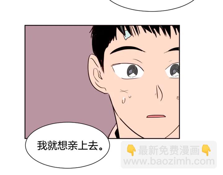 第34话 每天亲一次59