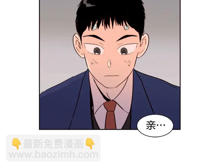 第34话 每天亲一次61