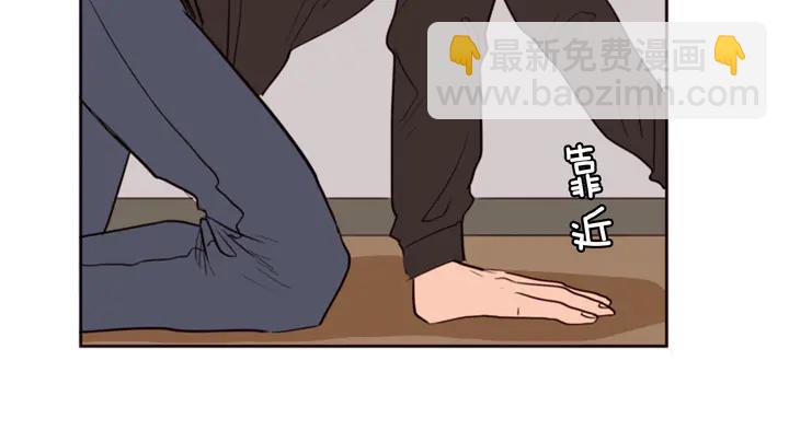第34话 每天亲一次79