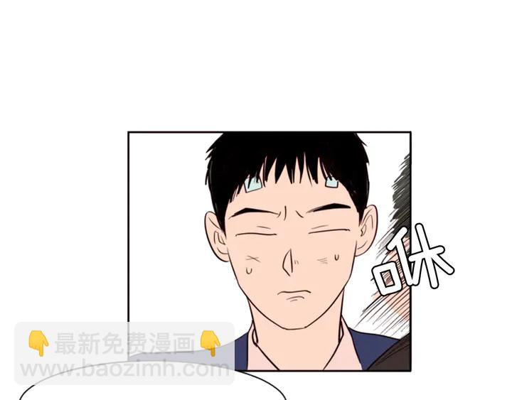 第34话 每天亲一次84