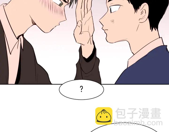 第34话 每天亲一次89
