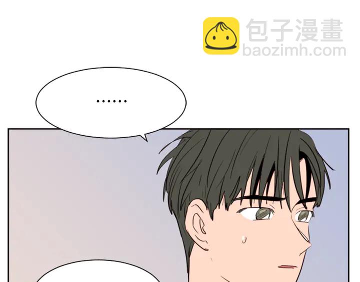 第41话 你不是坏孩子109