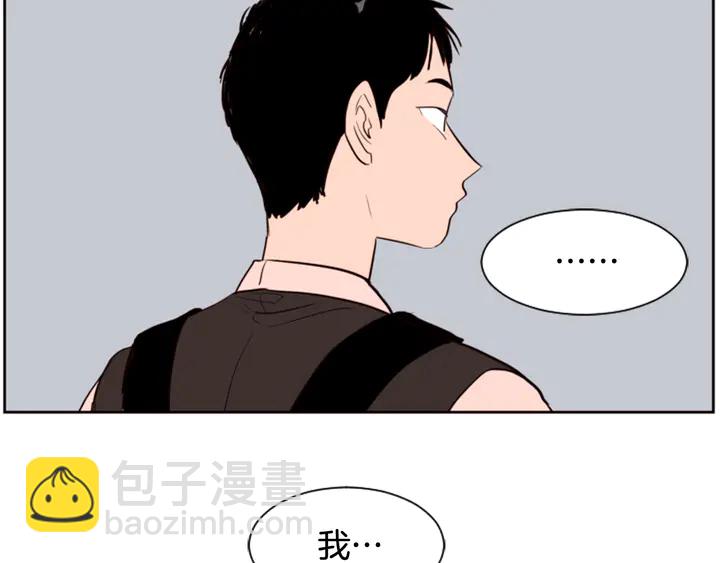 第41话 你不是坏孩子113
