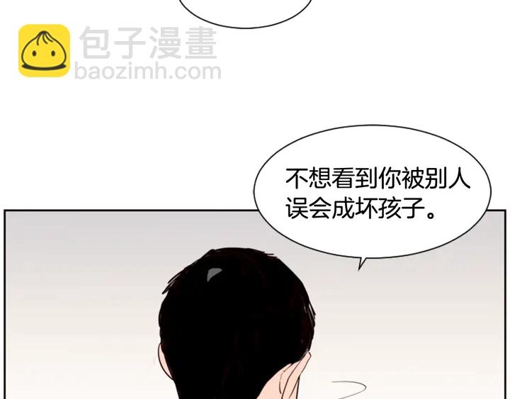 第41话 你不是坏孩子114