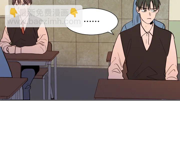 第41话 你不是坏孩子12