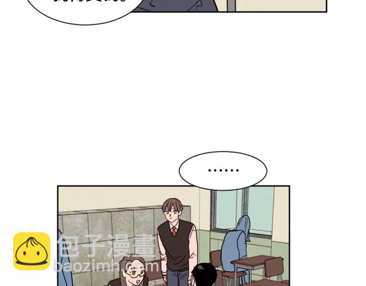 第41话 你不是坏孩子16