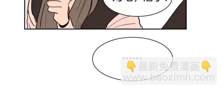 第41话 你不是坏孩子35