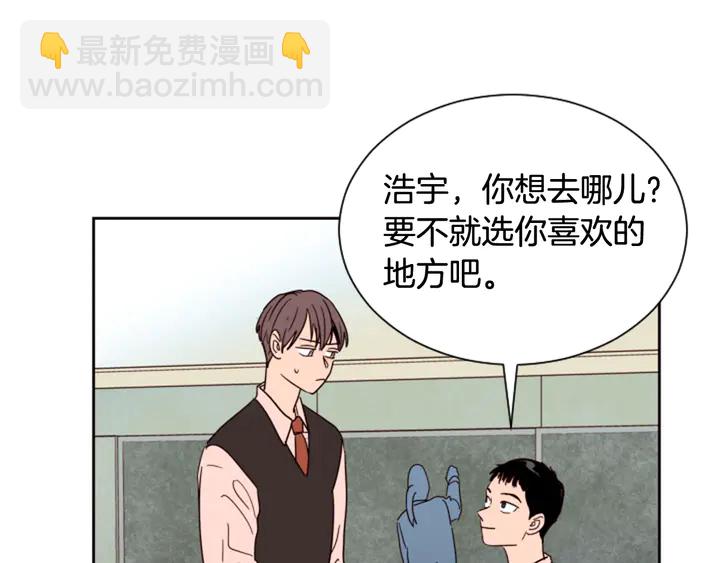 第41话 你不是坏孩子39
