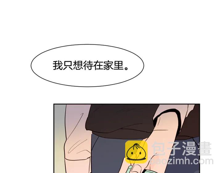 第41话 你不是坏孩子43