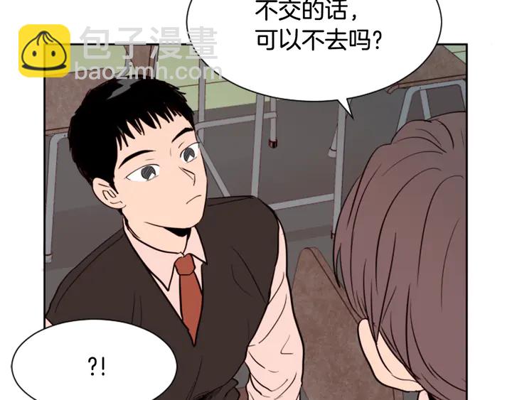 第41话 你不是坏孩子45