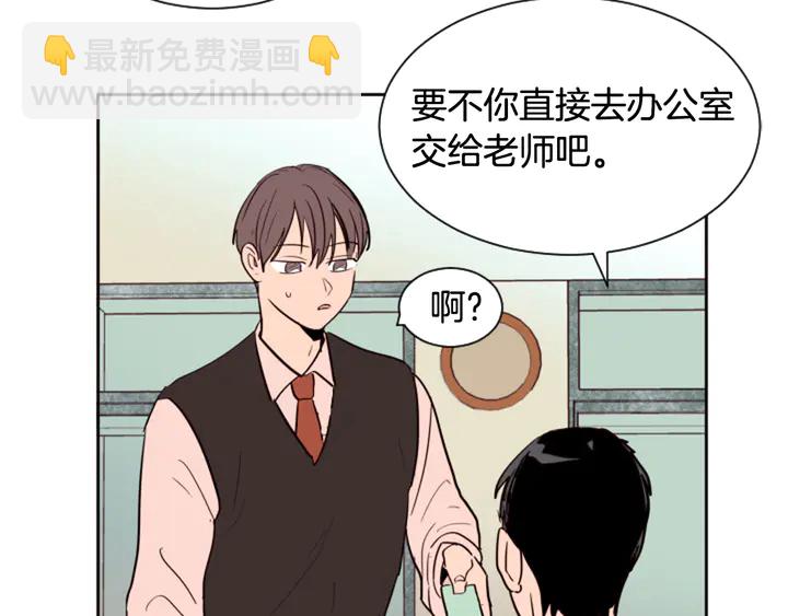第41话 你不是坏孩子49