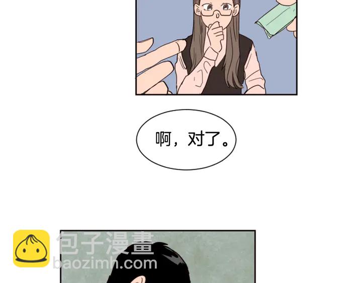第41话 你不是坏孩子51