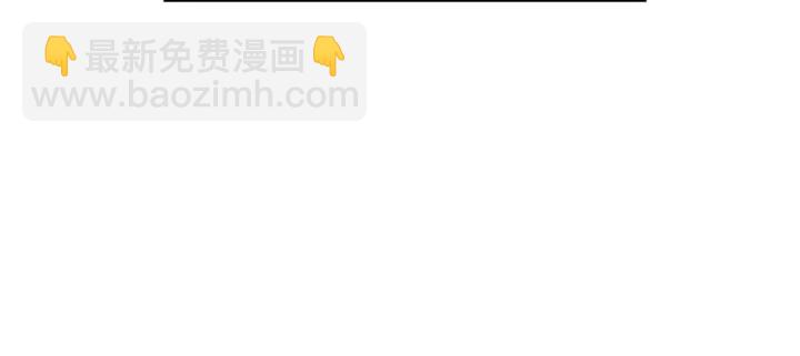 第41话 你不是坏孩子63