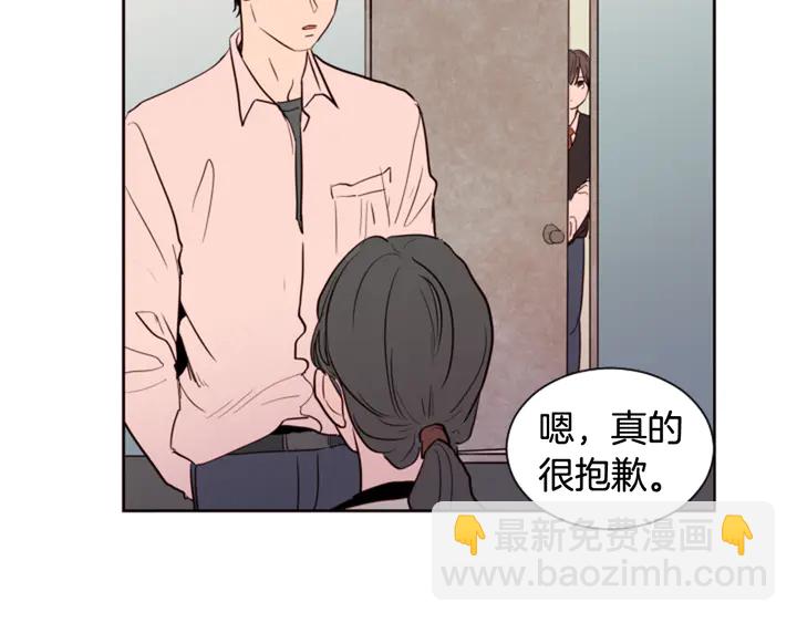 第41话 你不是坏孩子65