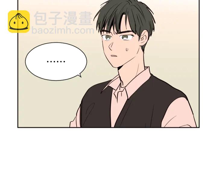 第41话 你不是坏孩子7
