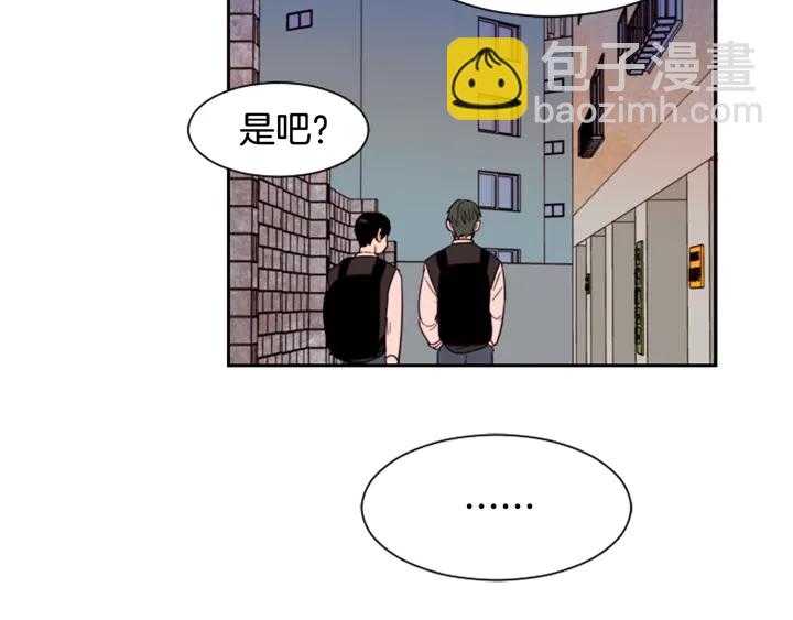第41话 你不是坏孩子77