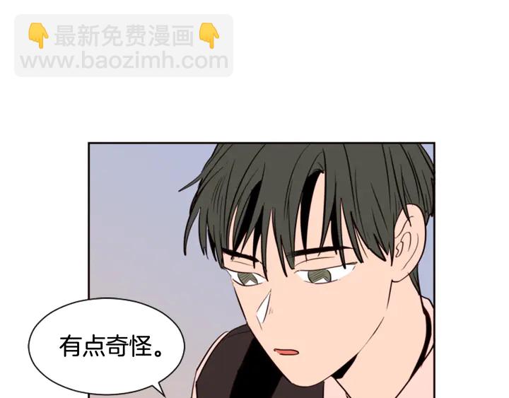 第41话 你不是坏孩子78
