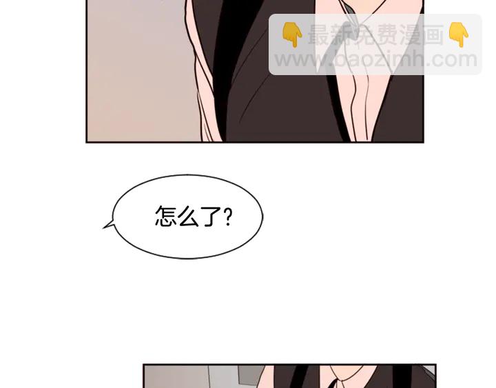 第41话 你不是坏孩子79