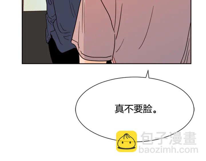 第49话 证明我的清白27