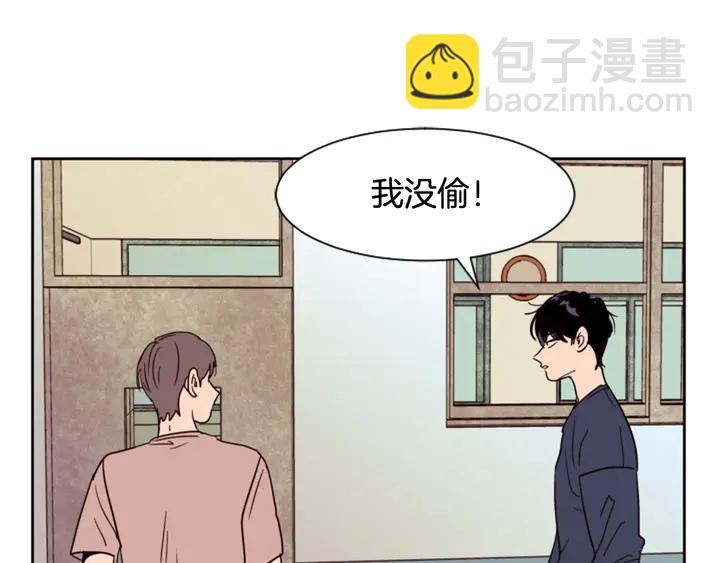 第49话 证明我的清白30