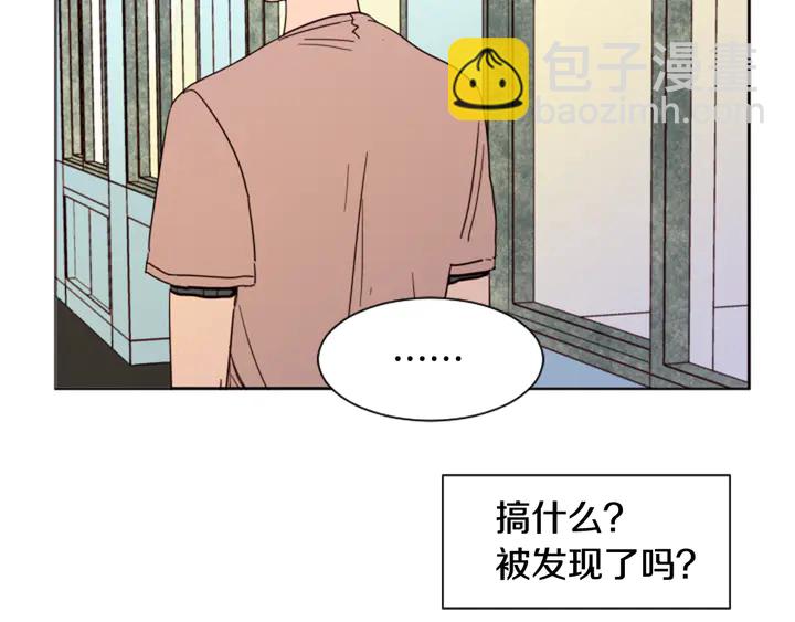 第49话 证明我的清白4