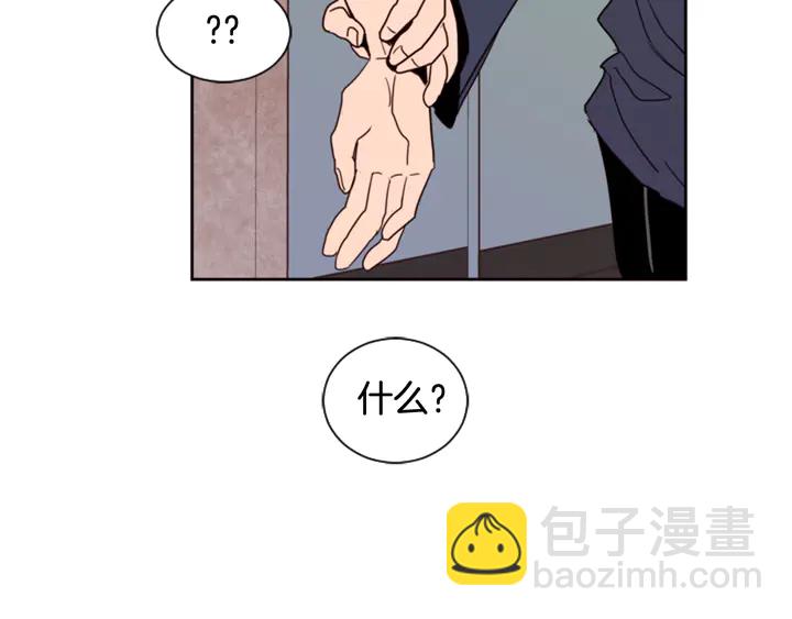 第49话 证明我的清白44