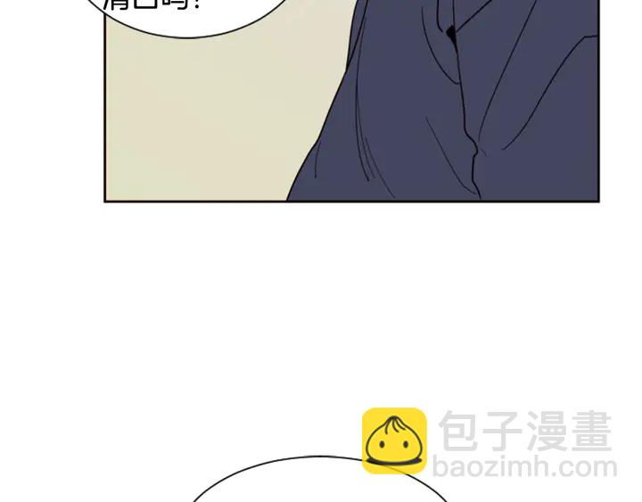 第49话 证明我的清白46